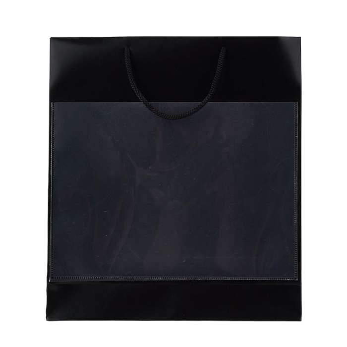 Big Black Luxury Gift Bag with Invitation Slit Pocket